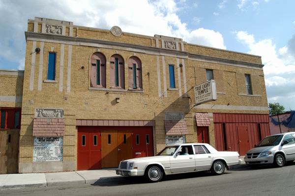 Arthur Theatre - The Arthur Now (newer photo)
